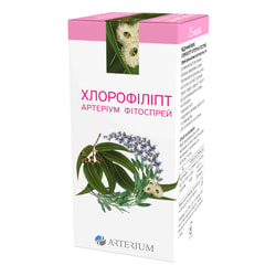 Хлорофиллипт Артериум спрей для горла антисептический и противовоспалительный флакон 25 мл